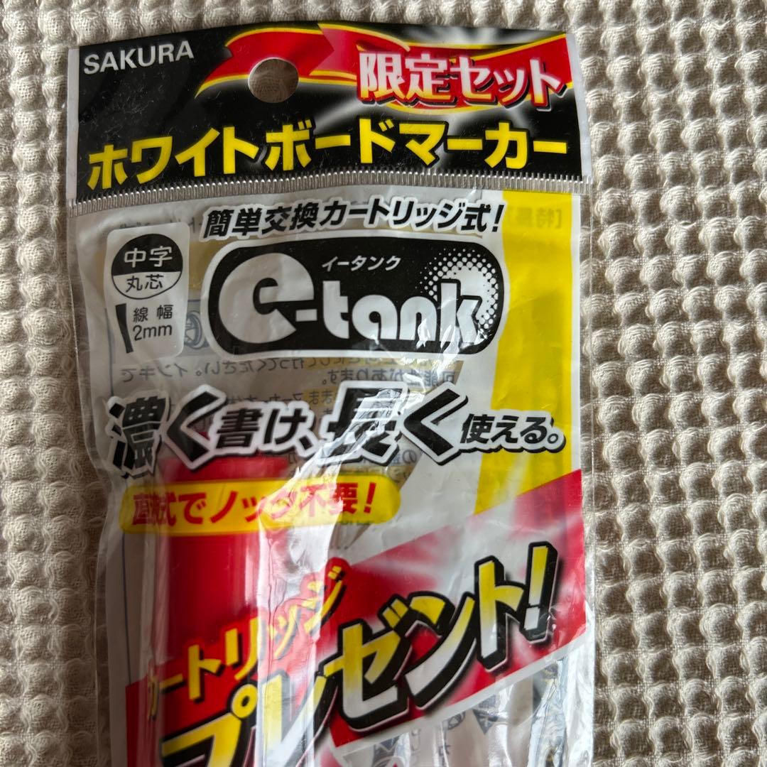 サクラクレパス ホワイトボードマーカーイータンク中字 赤　カートリッジ付き — image 2
