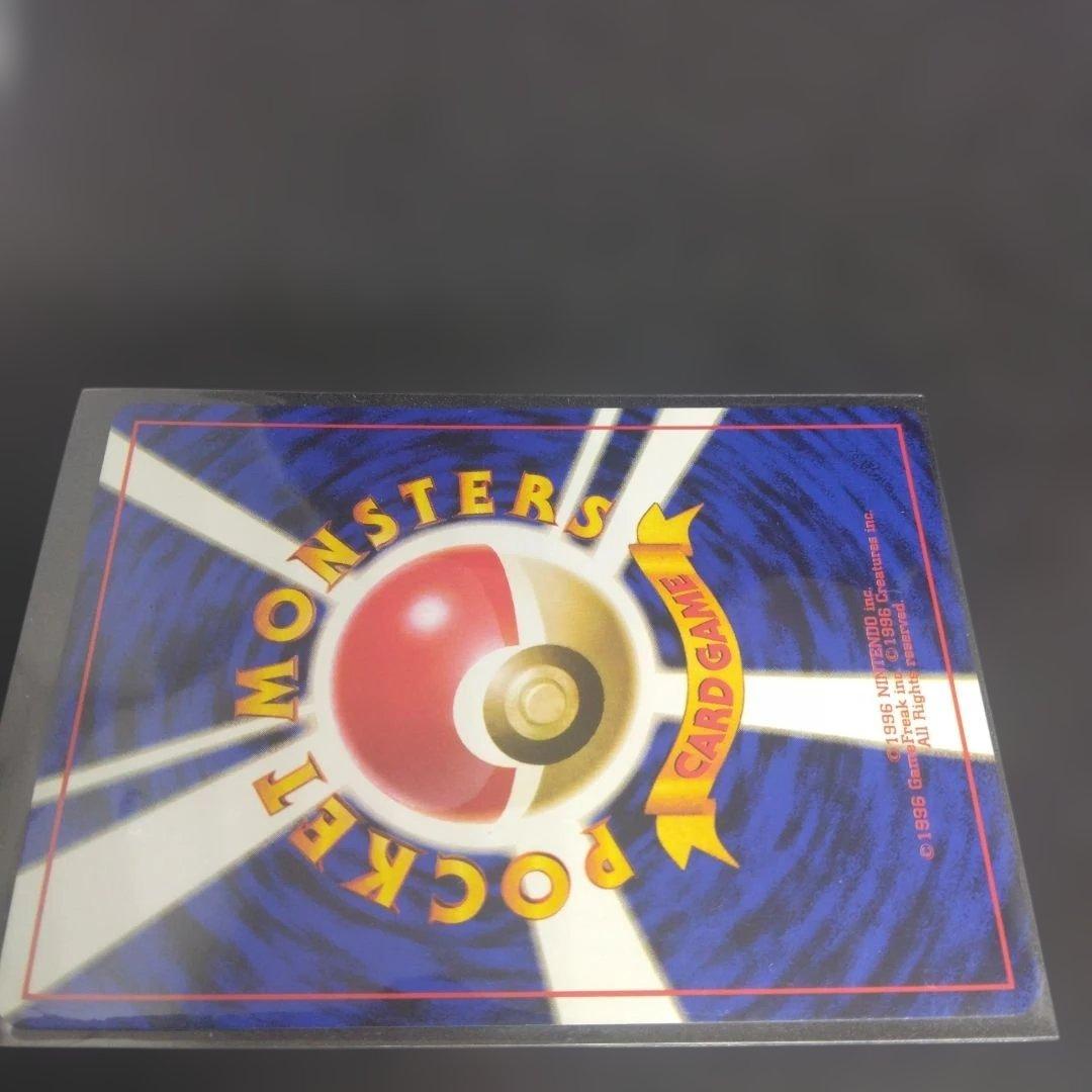 ポケモンカード タケシのイワーク 旧裏面 — image 3