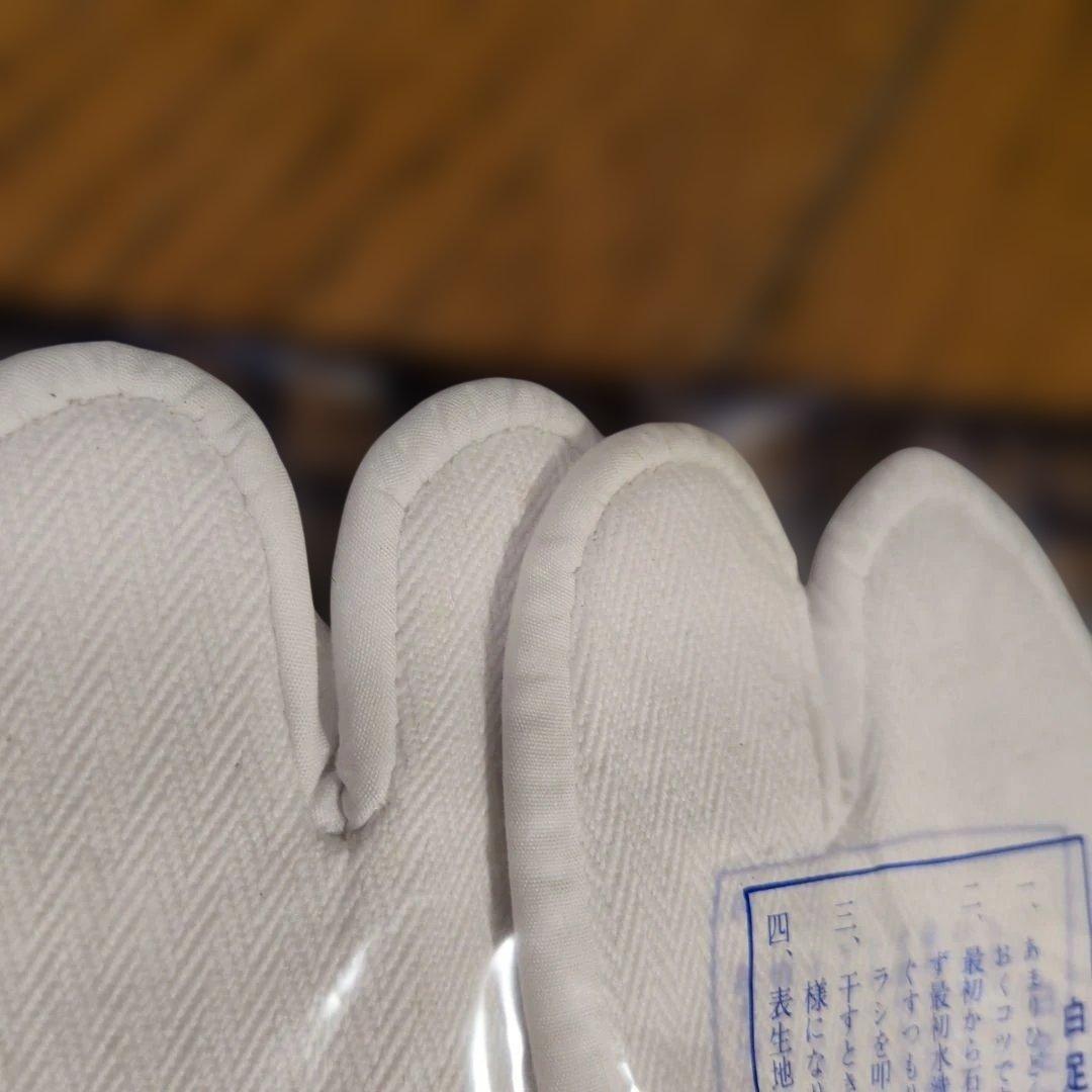 天狗櫻本舗 特選ブロードタビ 24.0cm 4枚馳 — image 2