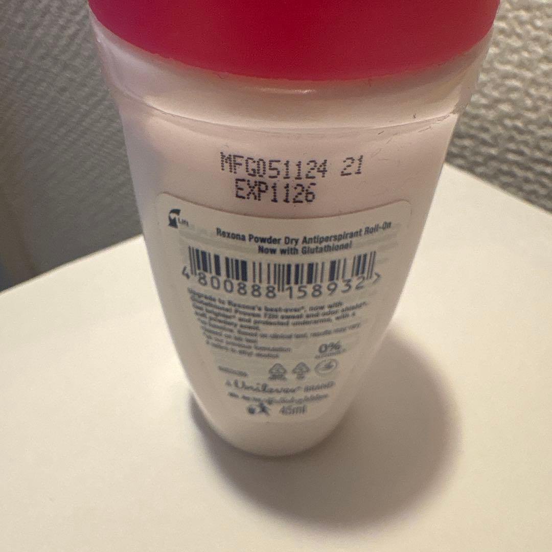 Rexona Powder Dry + Brightening 45ml 制汗 — image 2