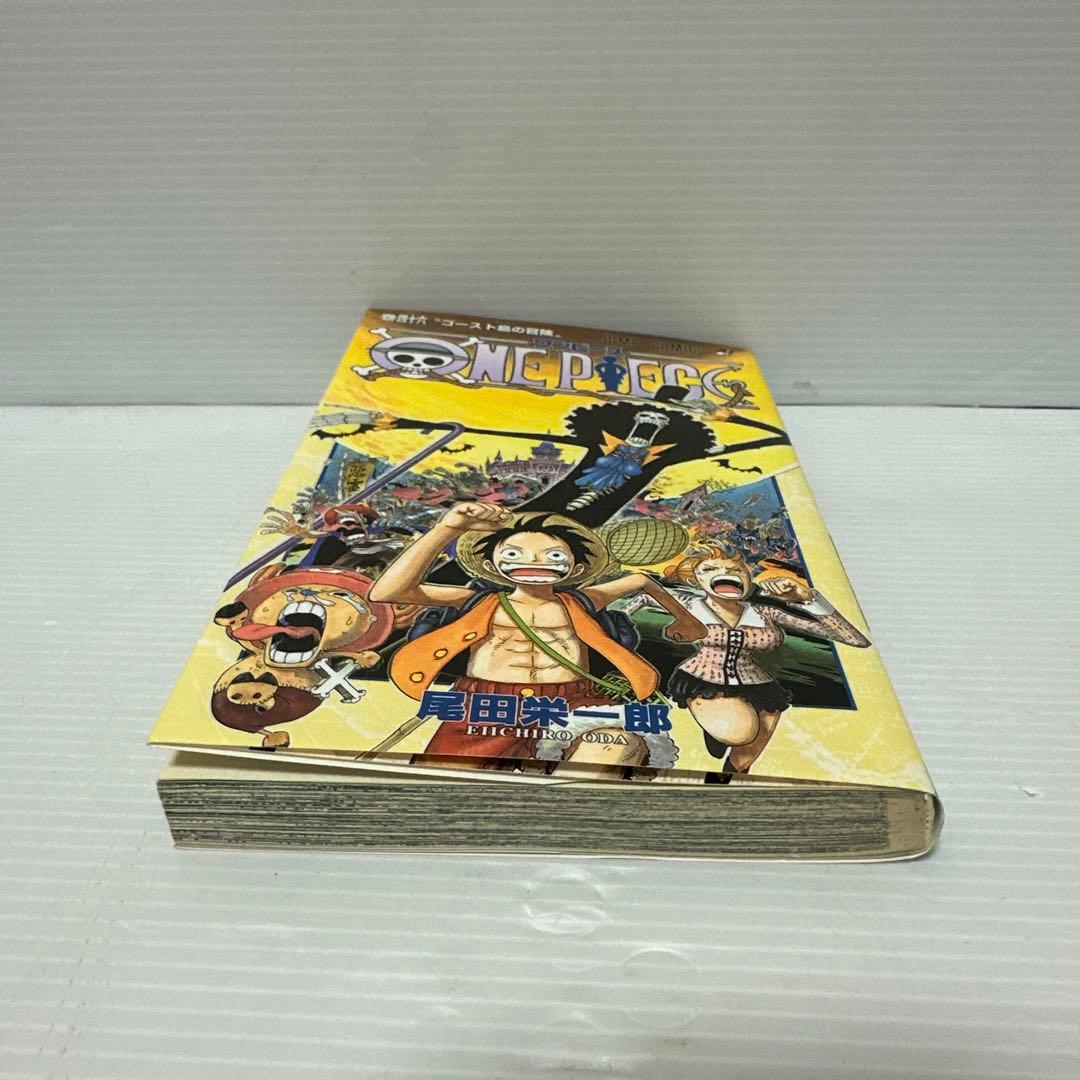 初版 帯付 ジャンパラ ONE PIECE 46巻 — image 4