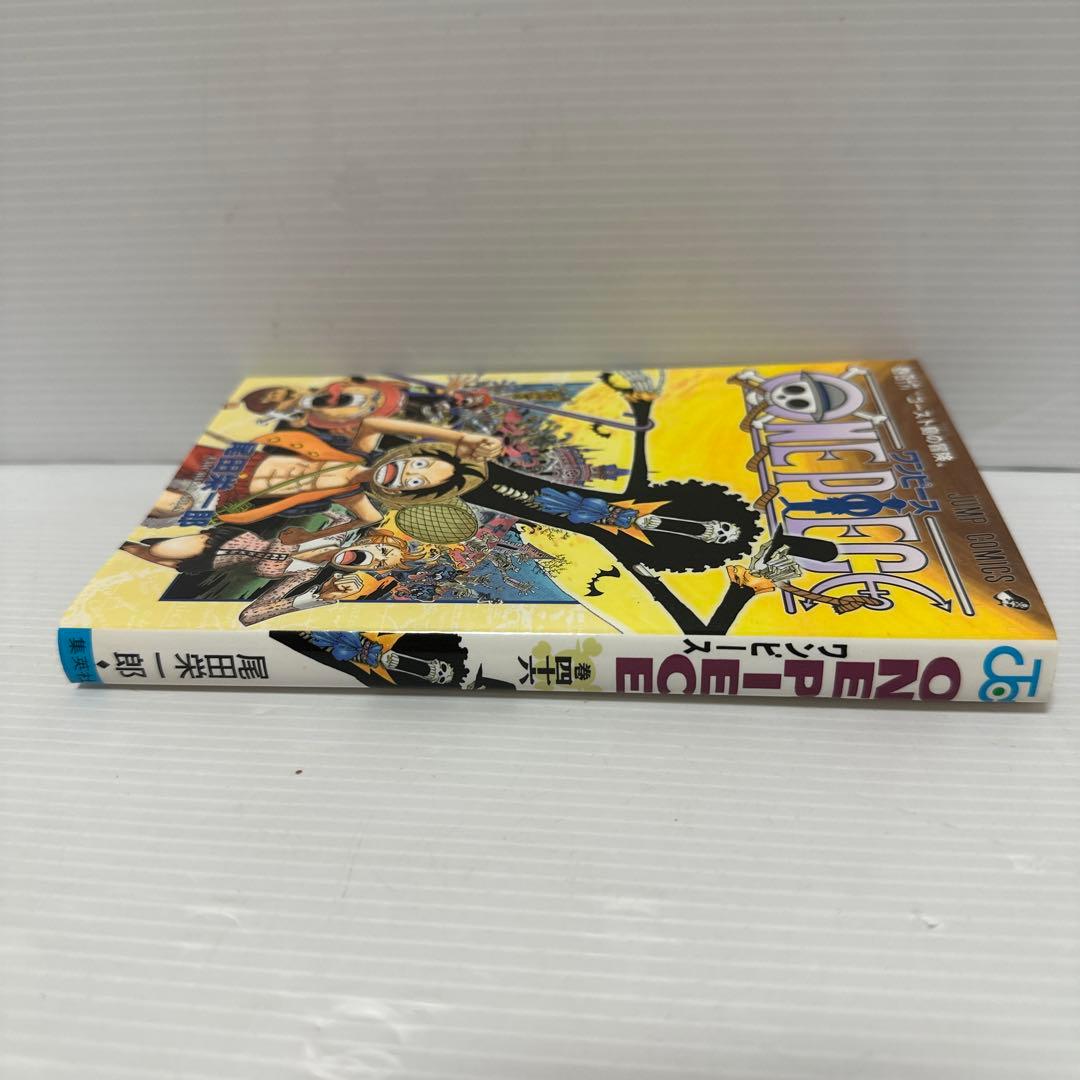 初版 帯付 ジャンパラ ONE PIECE 46巻 — image 5