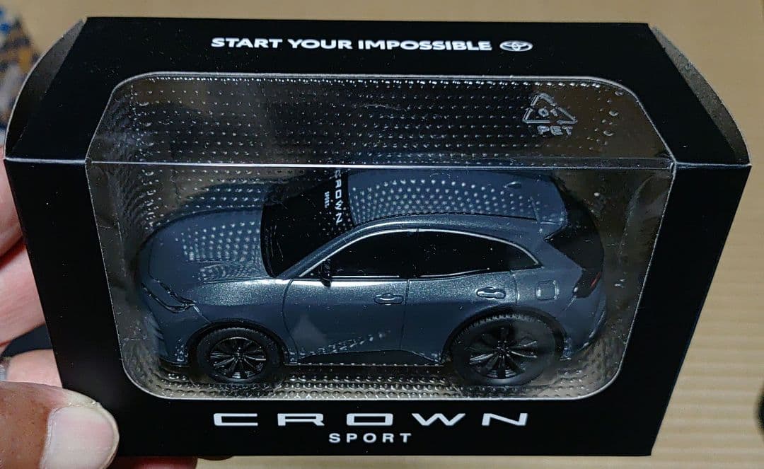 トヨタ クラウン スポーツ プルバックカー　非売品 — image 2