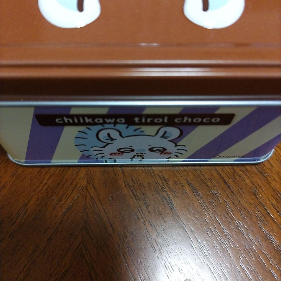 チロルチョコ 空き缶モモンガ — image 4