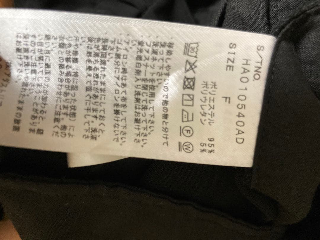 ワイドパンツ イージーパンツ ブラック — image 3