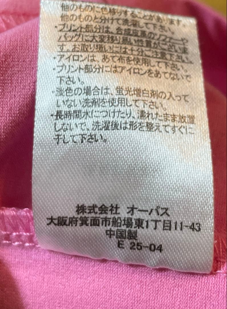 チャンピオン　ピンク　Tシャツ — image 5