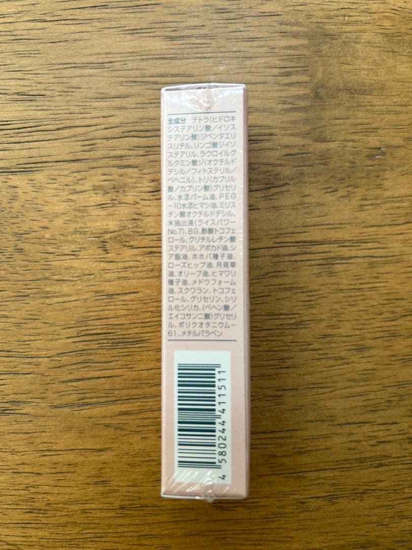 RICE FORCE LIP SERUM 新品未使用　値下げしました — image 4