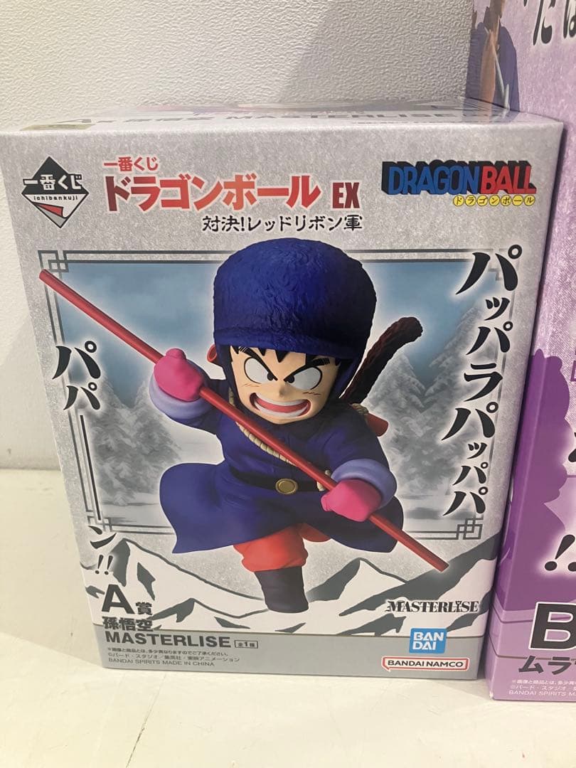 一番くじ　ドラゴンボール　A賞　孫悟空　B賞　ムラサキ曹長　フィギュアまとめ売り — image 2