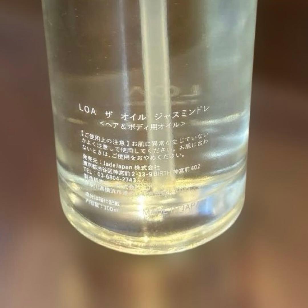 LOA THE OIL ロアオイル ジャスミンドレ100ml ロアザオイル — image 2