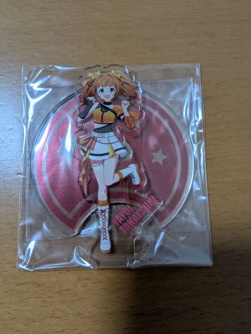 アイドルマスター 高槻やよい アクリルスタンド ドデカミン当選品 — image 2