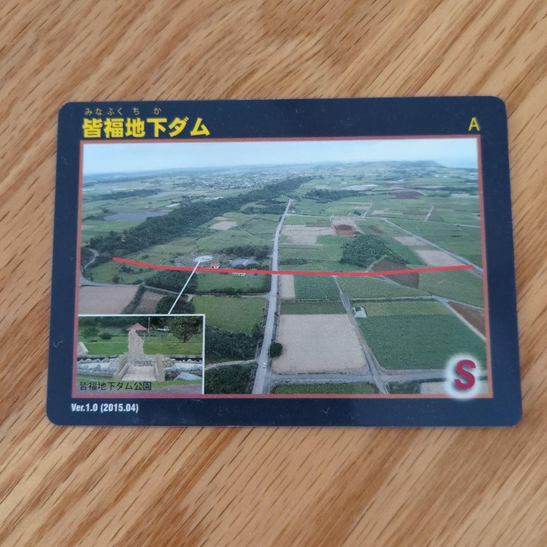 たび友様 リクエスト 2点 まとめ商品 — image 2