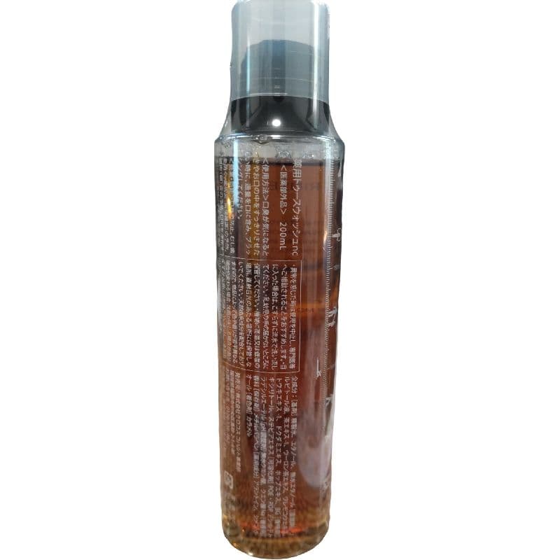 コハルト ニコニン マウスウォッシュ200ml — image 2