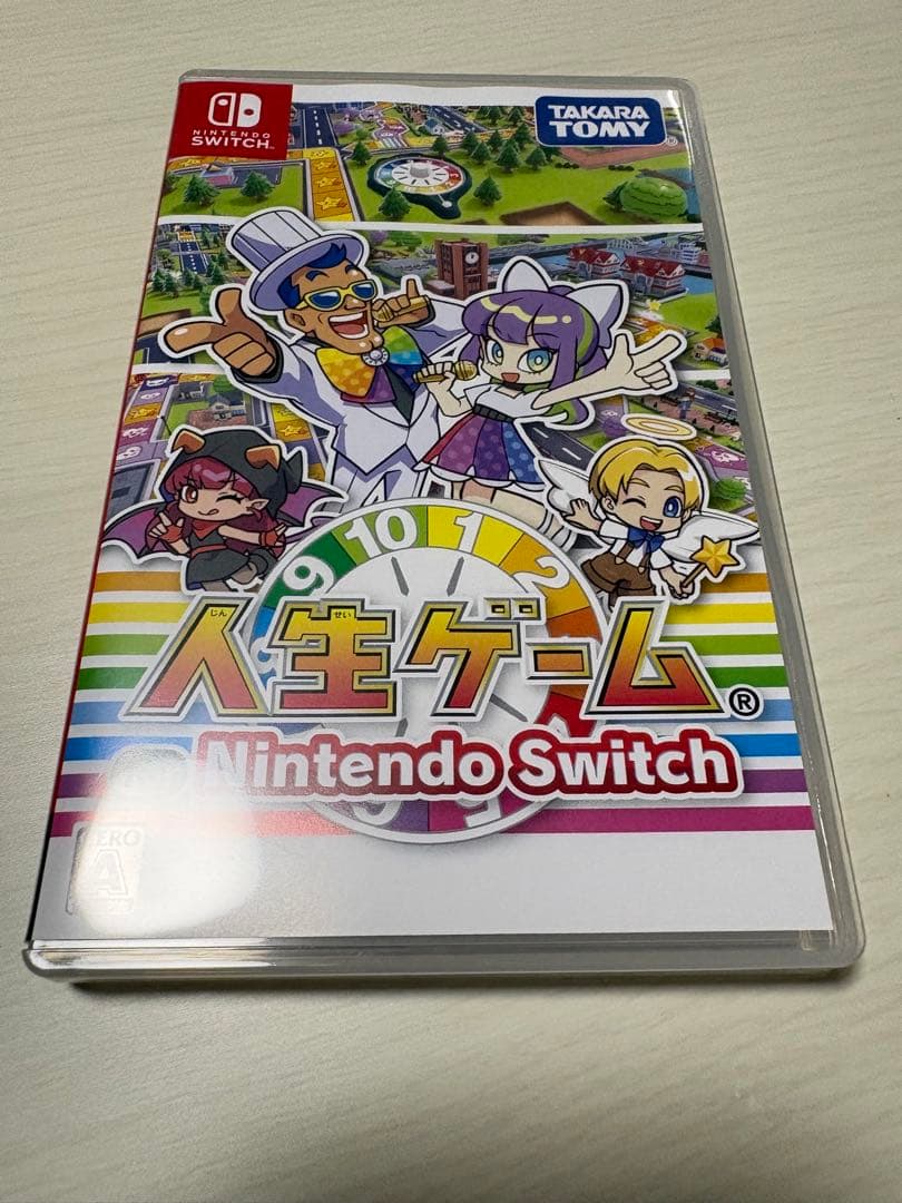 人生ゲーム for Nintendo Switch — image 2