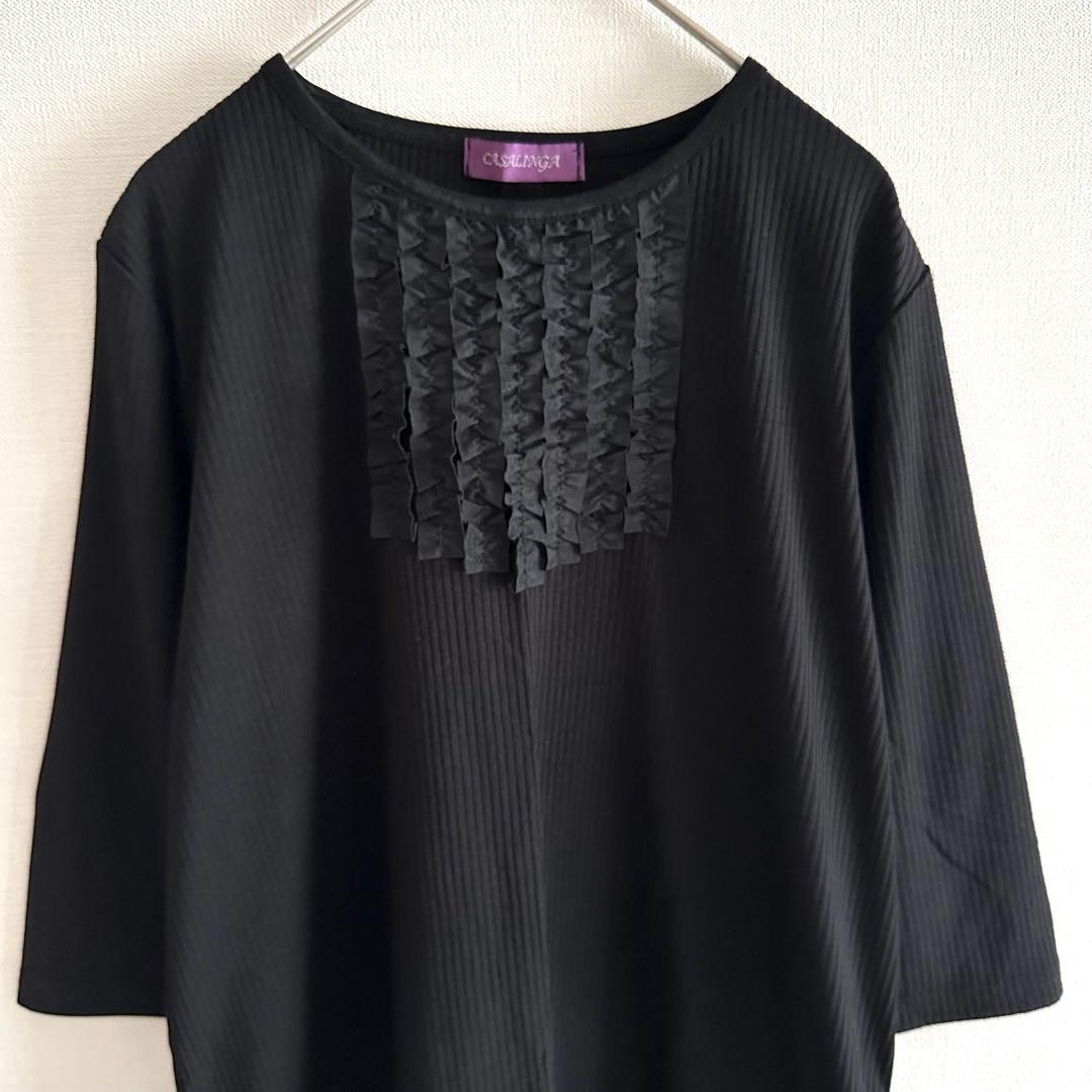 CASALINGA カットソー プルオーバー リブ ブラック F フリル付き — image 3