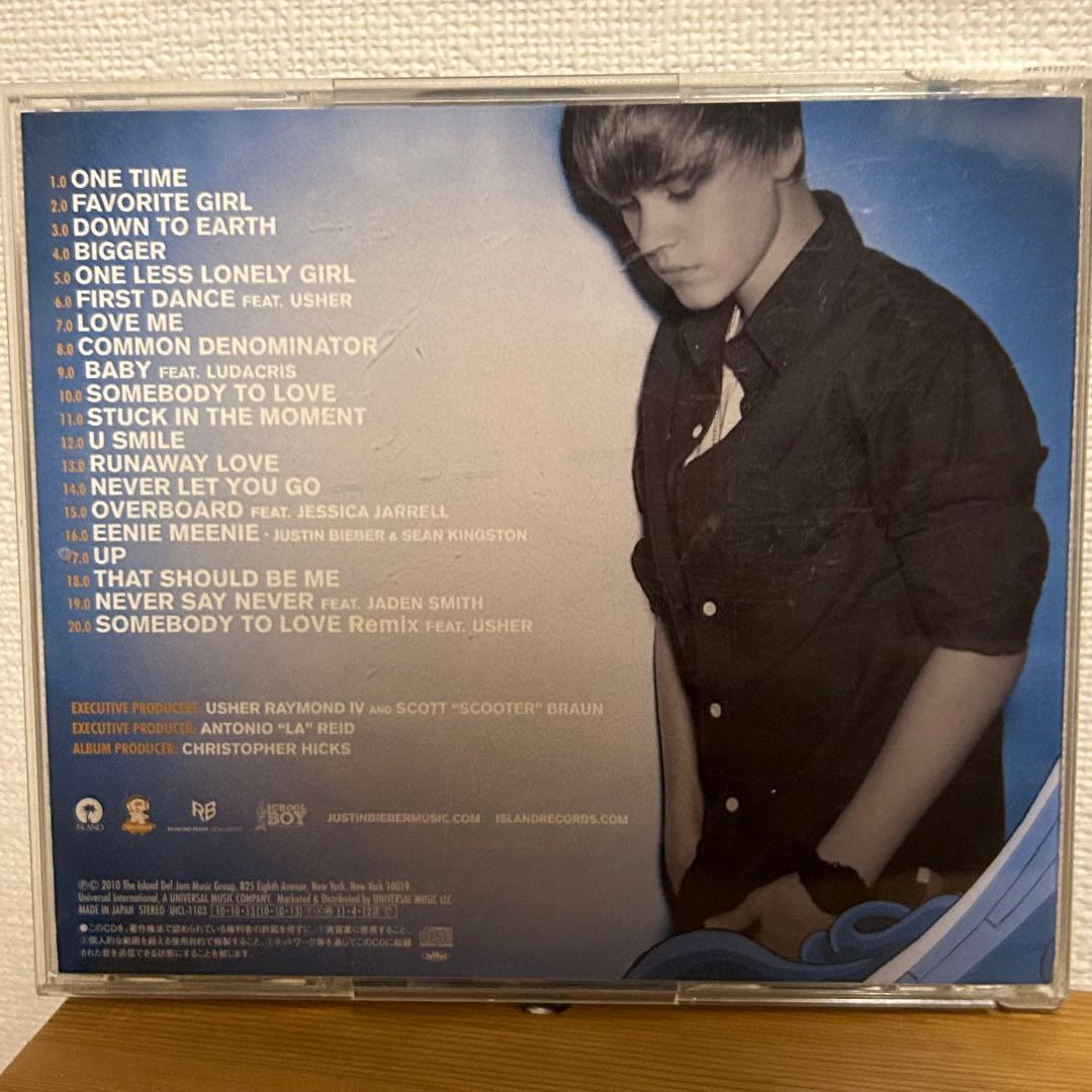 Justin Bieber My Worlds CD — image 4