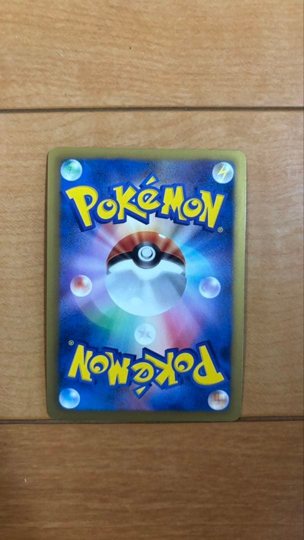 ポケモンカード ゲノセクト キラ — image 2