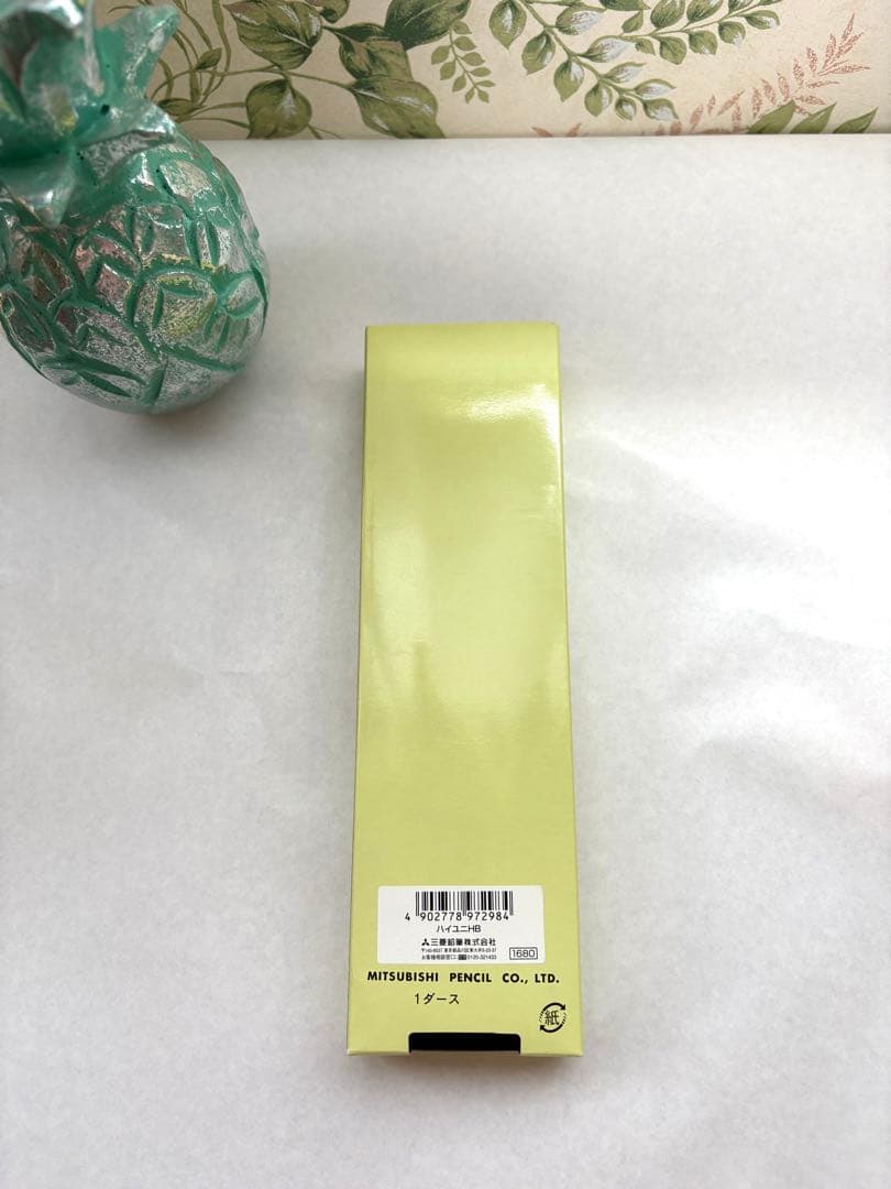 三菱鉛筆 Hi-uni(ハイユニ) HB 1ダース — image 3