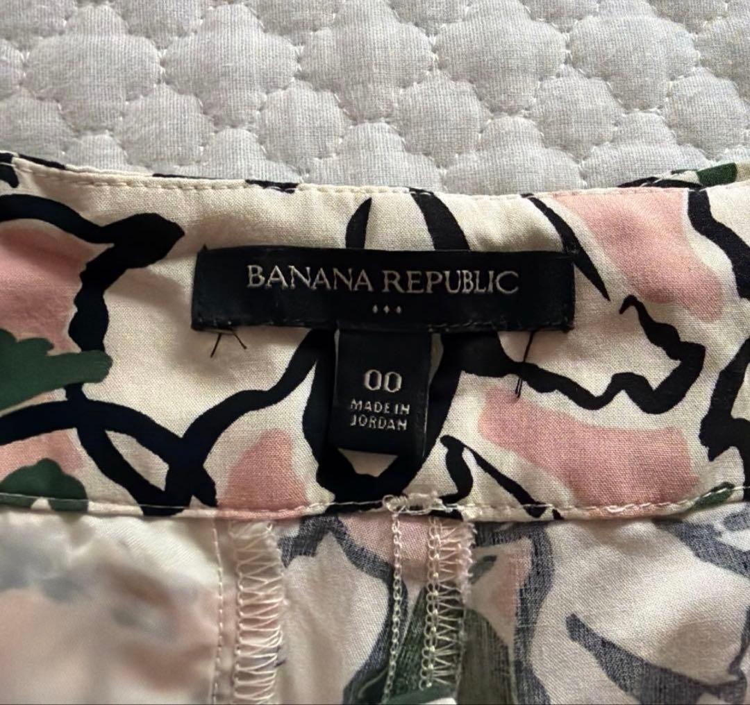 BANANA REPUBLIC 花柄　ワイドパンツ　ZARA ROKU 好きな方 — image 3