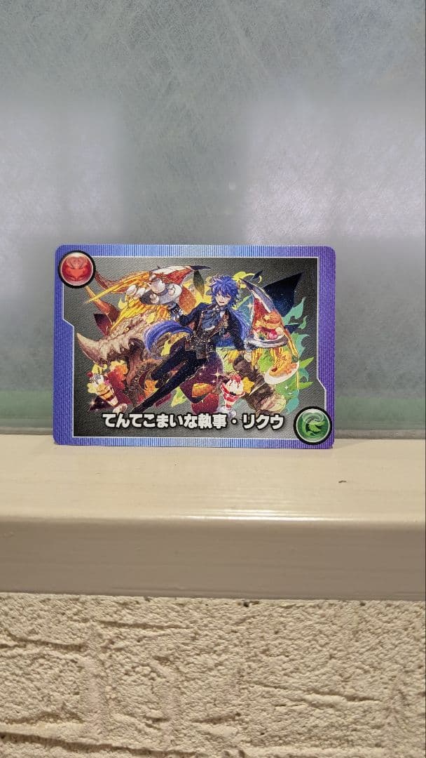 パズドラカフェ 後半 缶バッジコンプセット・クリアカード＆シリアル付 — image 2