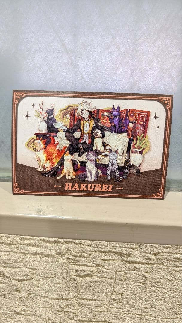 パズドラカフェ 後半 缶バッジコンプセット・クリアカード＆シリアル付 — image 5