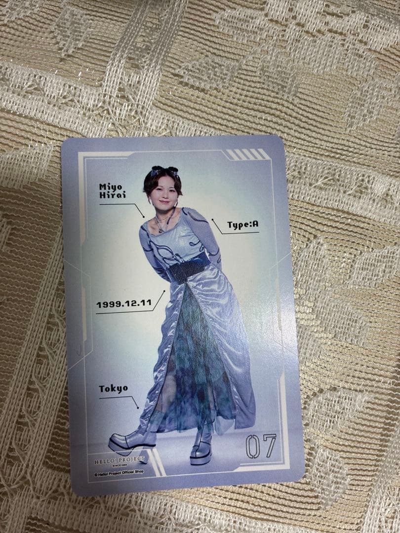 BEYOOOOONDS 平井美葉 コレクションカード — image 2