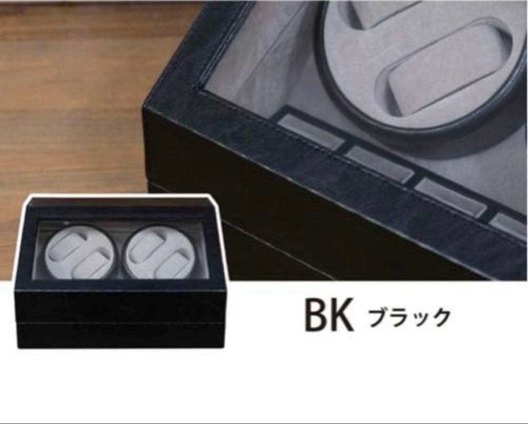 ワインディングマシーン 4本巻き 自動巻き時計用 静音タイプ — image 4