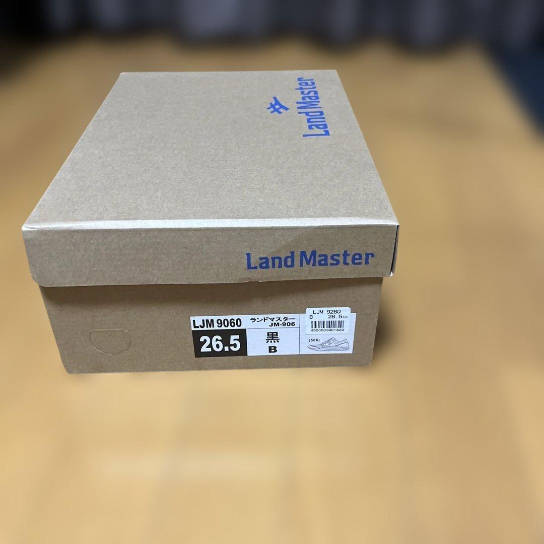《新品》　ランドマスター　26.5cm 黒 — image 3