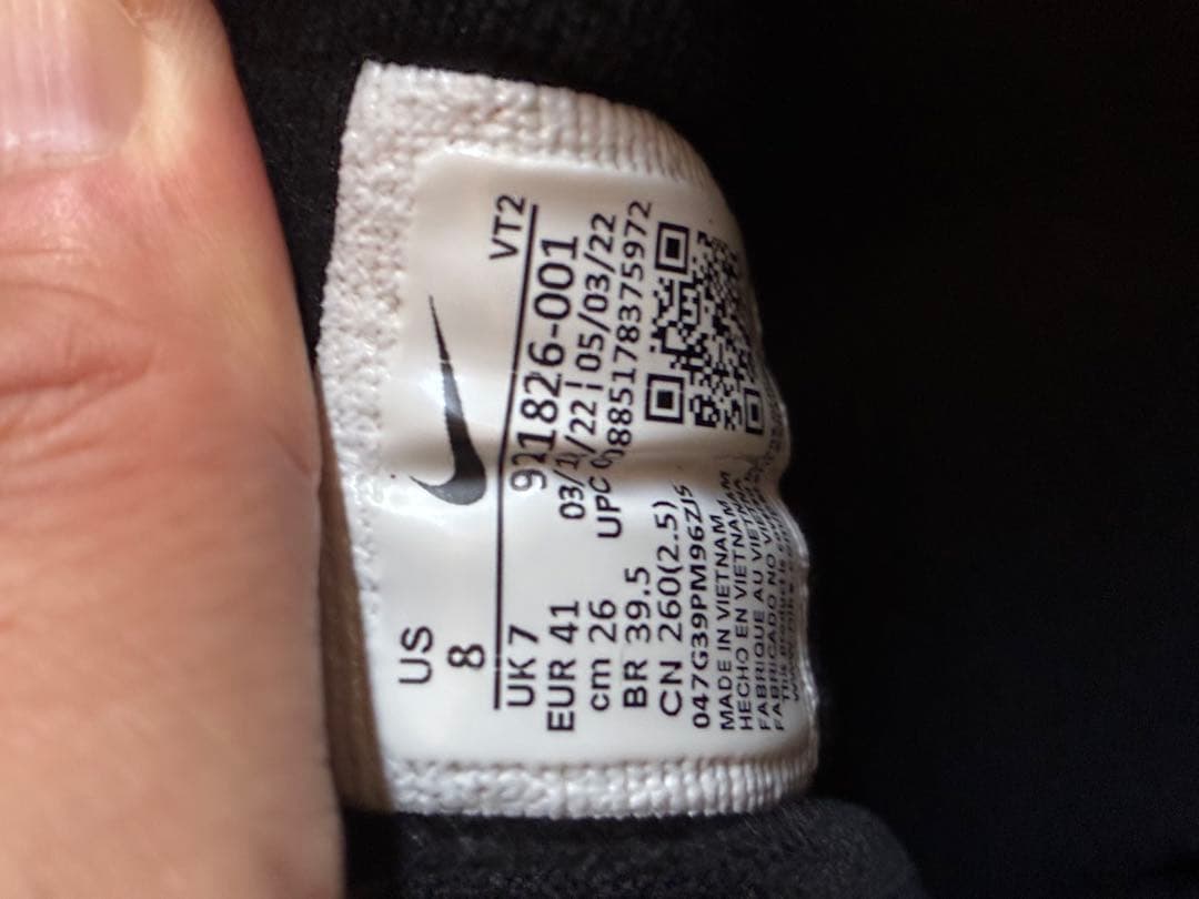 NIKEエアマックス 97 ブラック — image 3