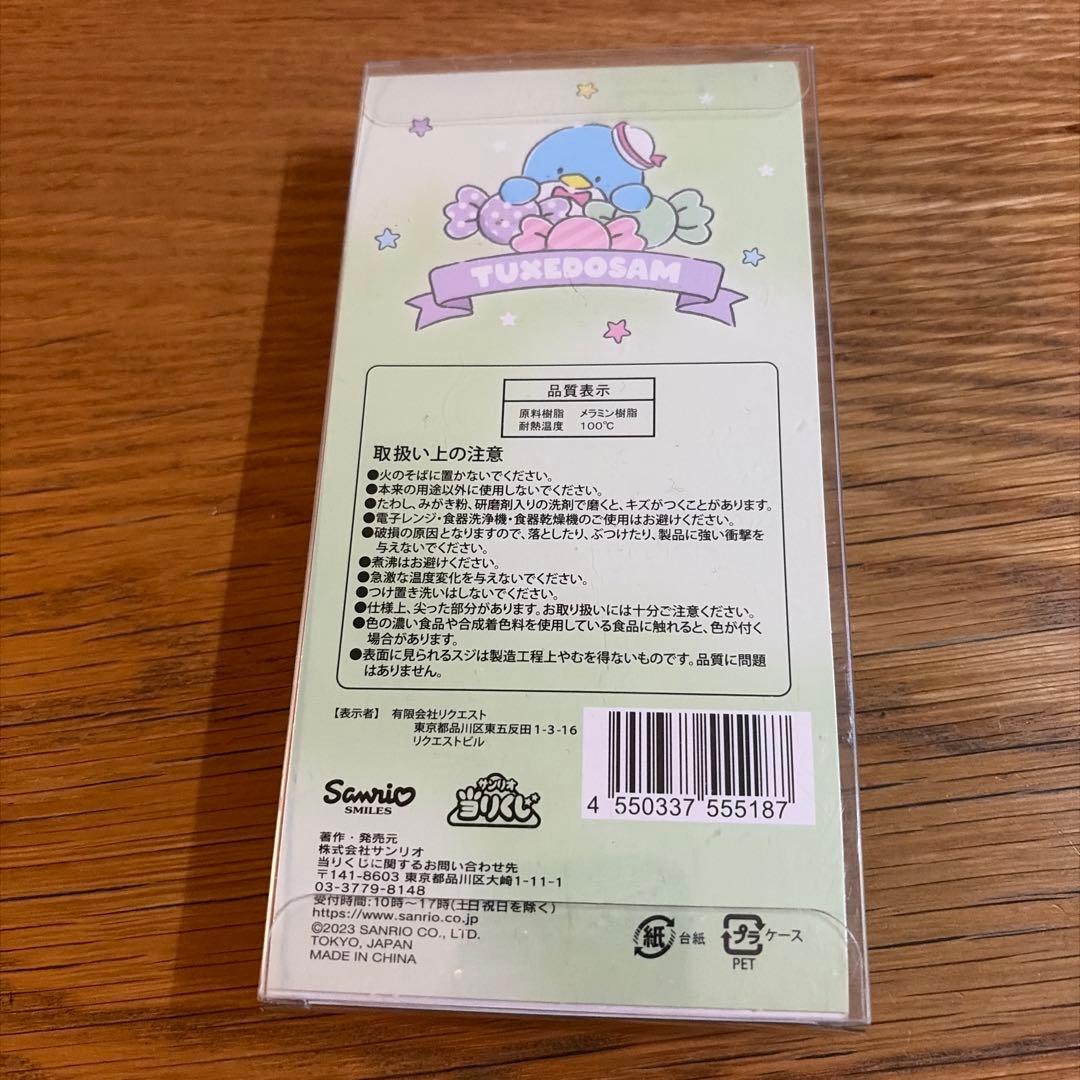タキシードサム スプーン＆フォークセット — image 2