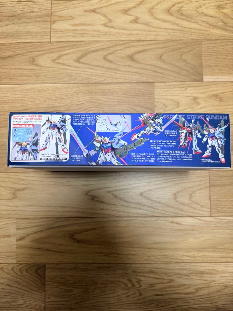 HG 1/144 パーフェクトストライクガンダム — image 2