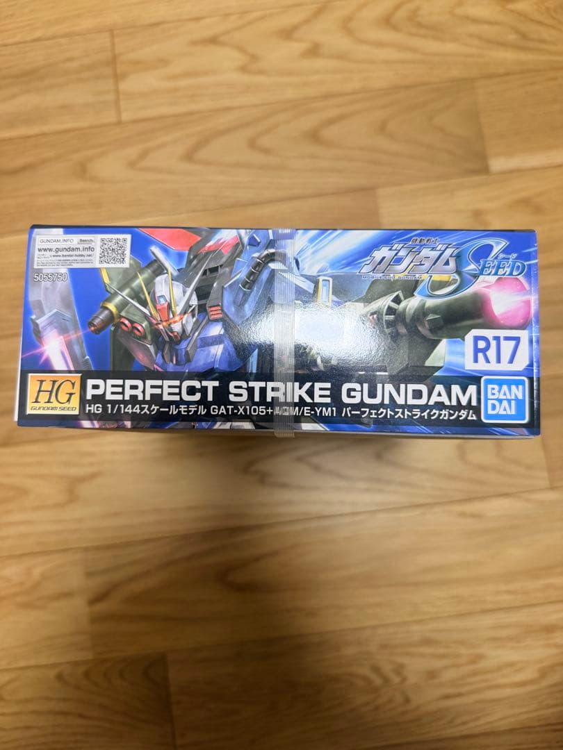 HG 1/144 パーフェクトストライクガンダム — image 3