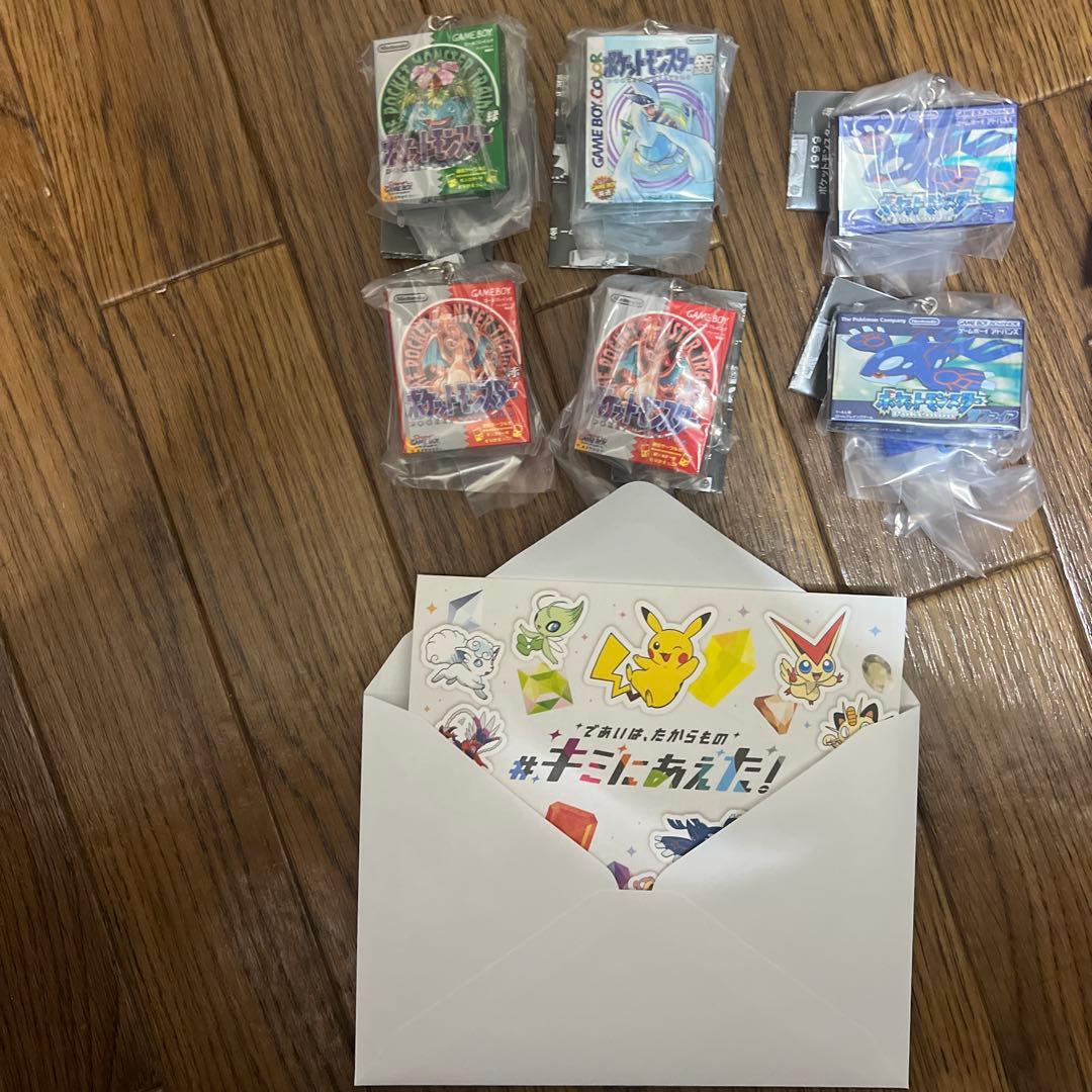 ポケモンカセットキーホルダー — image 2
