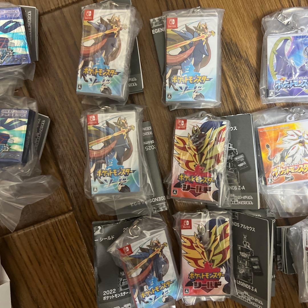 ポケモンカセットキーホルダー — image 3