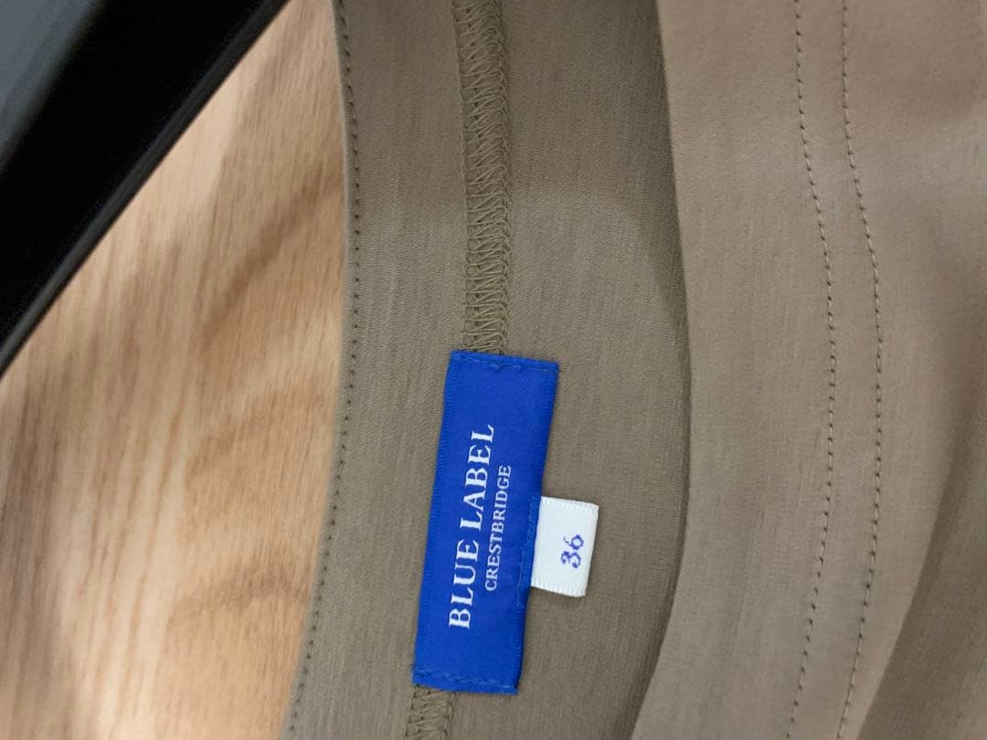 ブルーレーベルクレストブリッジワンピース — image 2