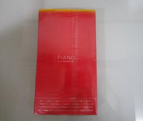 Kiroro 1998-2000 Tour キロロ ライブビデオ PIANO — image 2
