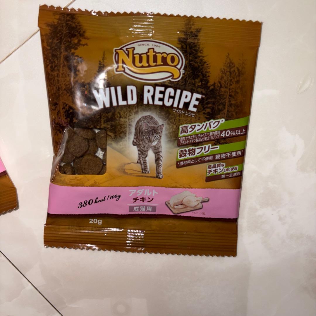 ニュートロ　ワイルドレシピ　成猫用 チキン　20g×10袋　アダルト — image 3