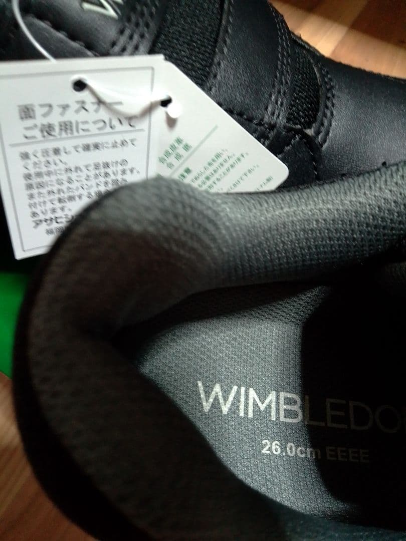 WIMBLEDON スニーカー ブラック マジックテープ式２６ｃｍ — image 5