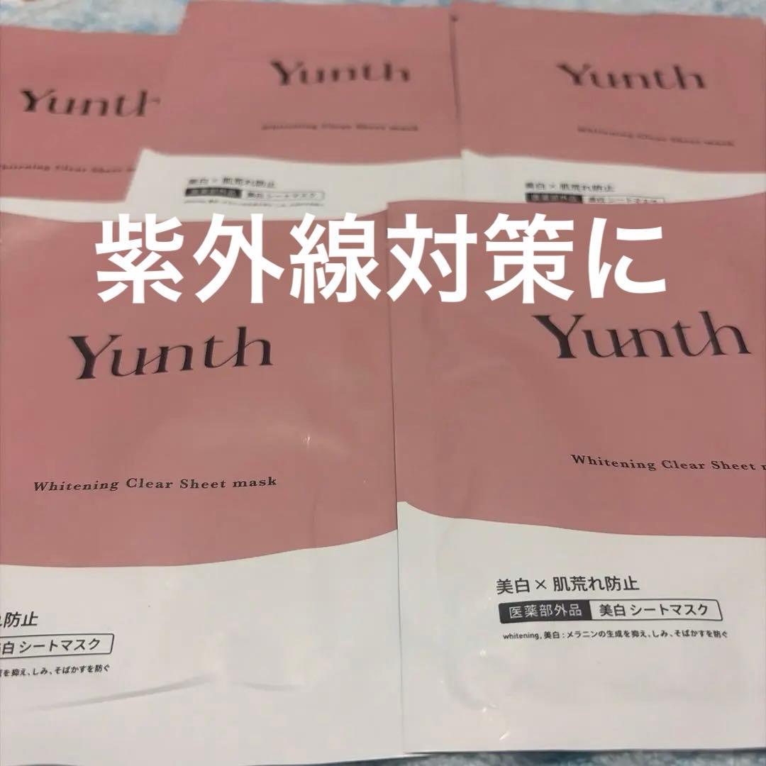 Yunth Whitening Clear Sheet mask 5枚 — image 2