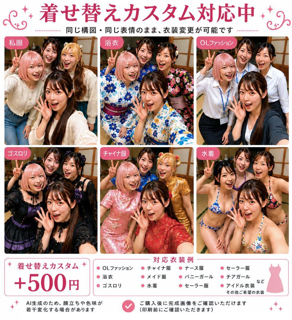 競泳スタイルの振り返りショット｜AIフォトポスター A4｜MRC-0300 — image 5