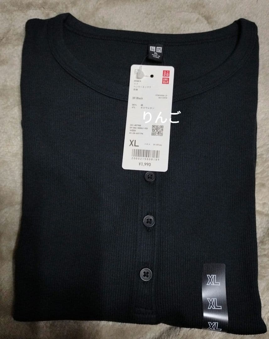 リブヘンリーネック T長袖 ブラック XL — image 3