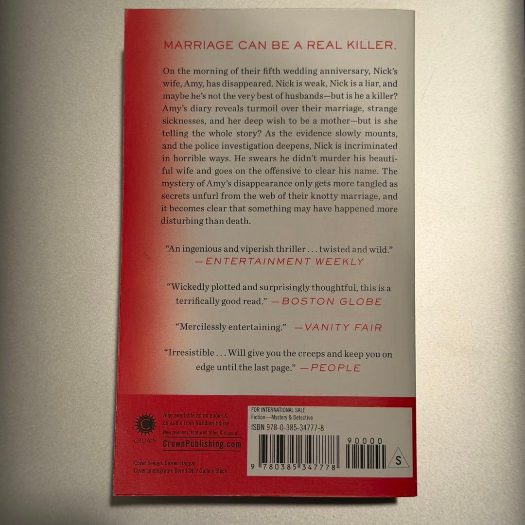 GONE GIRL ペーパーブック — image 2