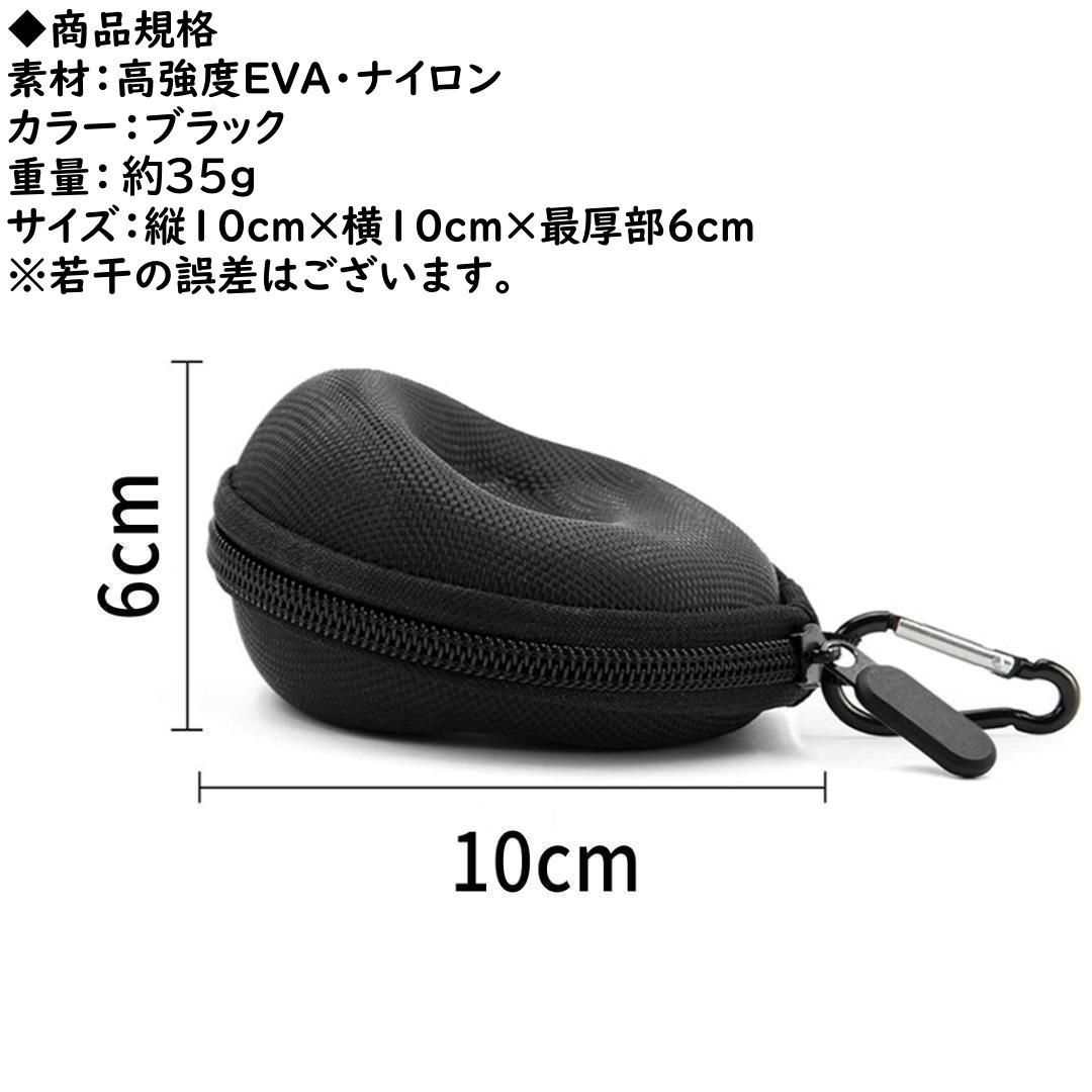 腕時計 ケース １本用 保管 収納 携帯 コレクション カバー 旅行 出張 — image 4