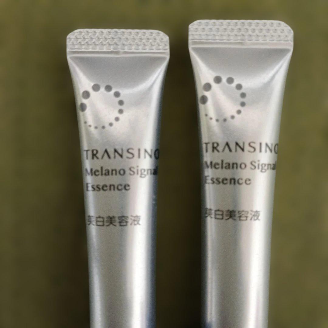 トランシーノ薬用メラノシグナルエッセンス5ｇ　 サンプル2個セット — image 3