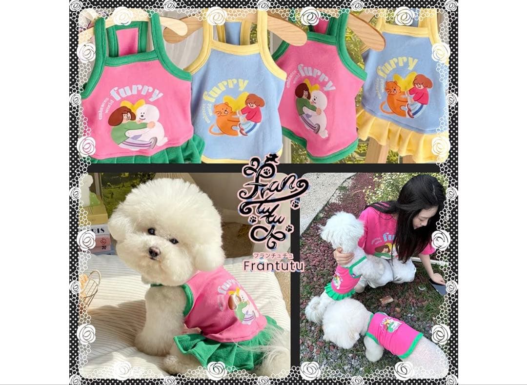 【Frantutu】犬服 小型犬 中型犬 ドッグウェア (ピンク, S) — image 2