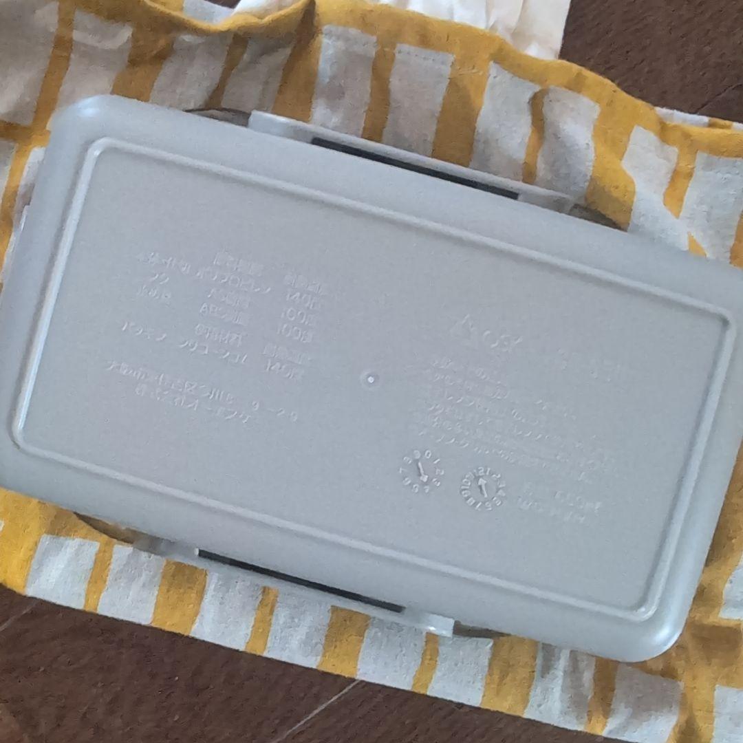 てんちゃんママさま　弁当箱 透明蓋付き　電子レンジ可能 — image 3