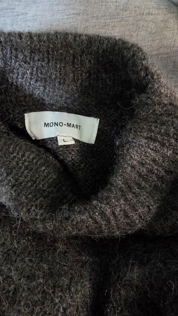 MONO-MART ボーダーニット セーター Lサイズ — image 2