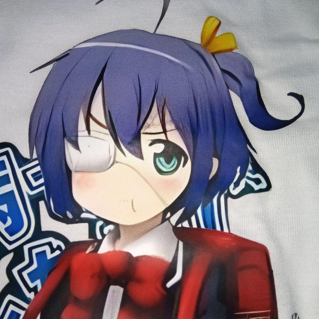 新品未着用、中二病でも恋がしたい！ 　Tシャツ 小鳥遊六花　Mサイズ — image 3