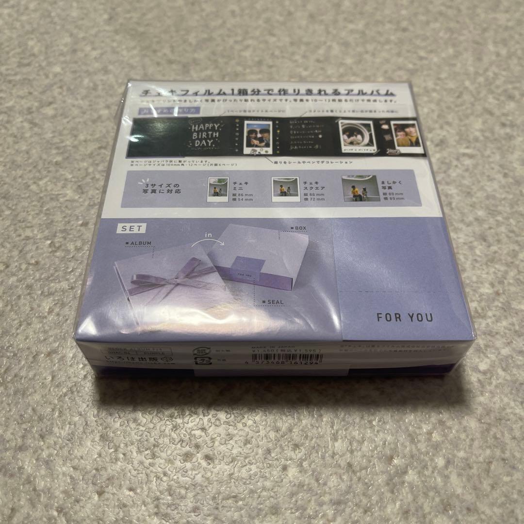 BLOCK ALBUM チェキサイズのギフトアルバム — image 2