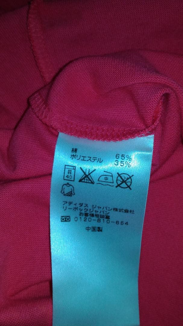 #221 レディース Reebok Classic XL Tシャツ — image 5
