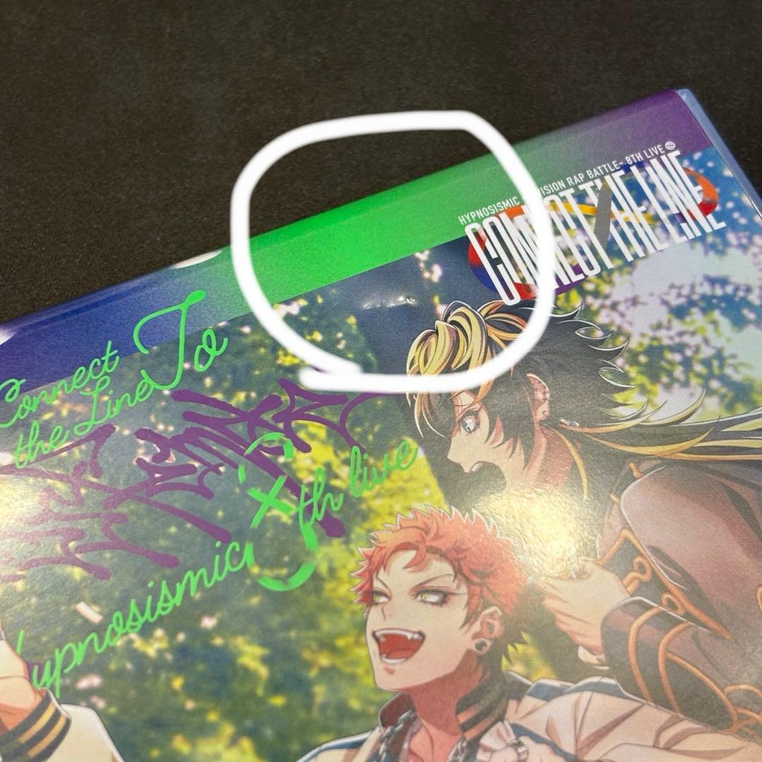 【DVD】　ヒプノシスマイク 8thライブ Bad Ass Temple ナゴヤ — image 2